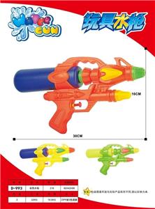 Water gun - OBL10324833