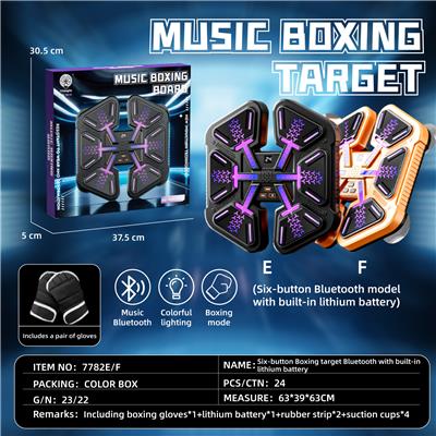 Boxingglove - OBL10324840