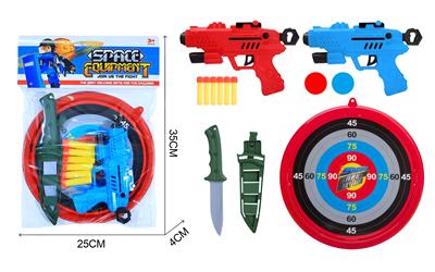Soft bullet gun / Table Tennis gun - OBL10324845