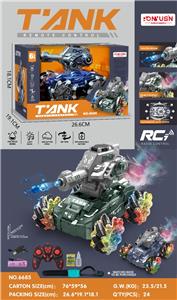 Remote control cars / tanks - OBL10324848