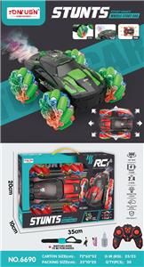 Remote control cars / tanks - OBL10324850