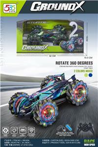 Remote control cars / tanks - OBL10324858