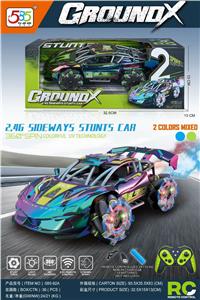 Remote control cars / tanks - OBL10324859