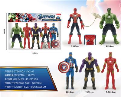 Clan / Superman - OBL10324866