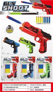 Soft bullet gun / Table Tennis gun - OBL10324905