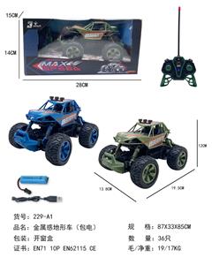 Remote control cars / tanks - OBL10324917