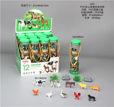 Animaltoys - OBL10324924