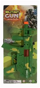 Flint gun - OBL10324932