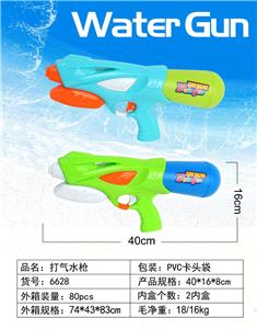 Water gun - OBL10324933
