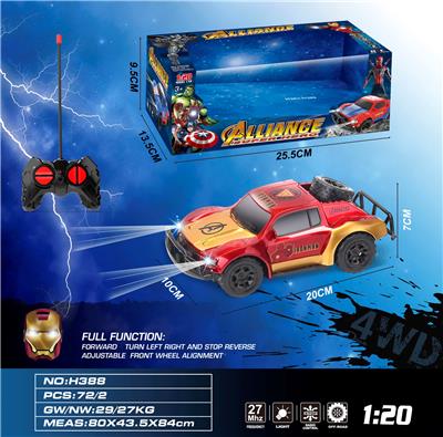 Remote control cars / tanks - OBL10324955