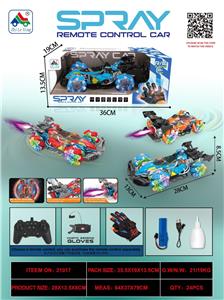 Remote control cars / tanks - OBL10324960