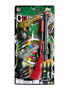 Soft bullet gun / Table Tennis gun - OBL10324970