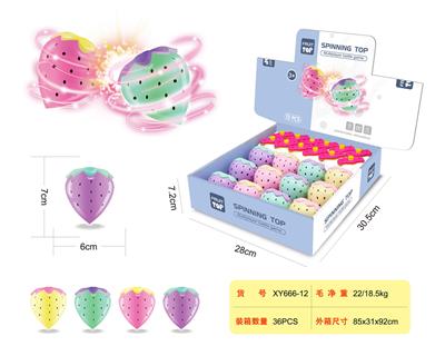 草莓陀螺（12PCS） - OBL10324998
