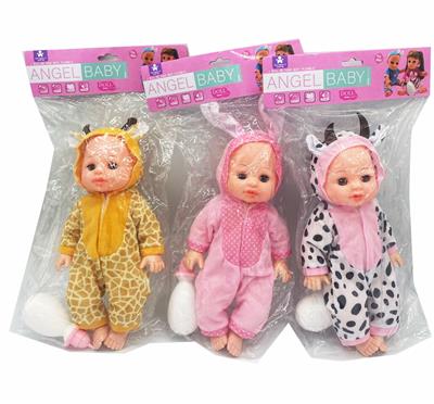 Babytrollyfordoll - OBL10325031