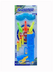 Soft bullet gun / Table Tennis gun - OBL10325040