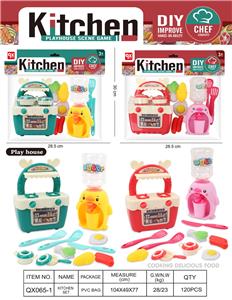 Kitchenware / tableware / tea - OBL10325057