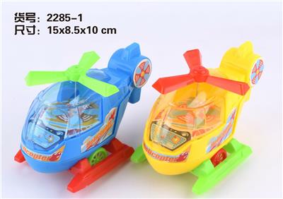 Pulling force toys - OBL10325070