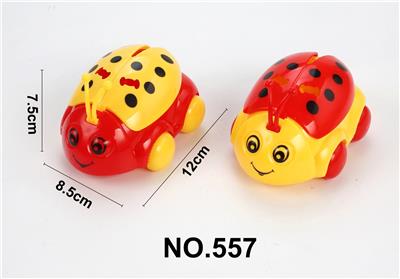 Pulling force toys - OBL10325072