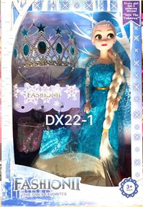 Doll - OBL10325108