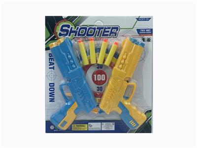 Soft bullet gun / Table Tennis gun - OBL10325116