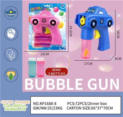 BUBBLE SET - OBL10325154