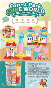 Puzzle - OBL10325156