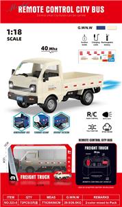 Remote control cars / tanks - OBL10325157
