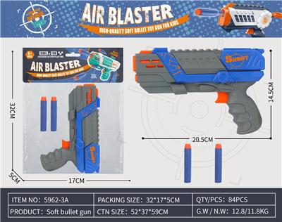 Soft bullet gun / Table Tennis gun - OBL10325171