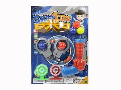 Soft bullet gun / Table Tennis gun - OBL10325186