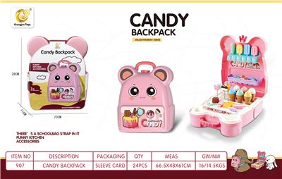 FOOD SET - OBL10325222
