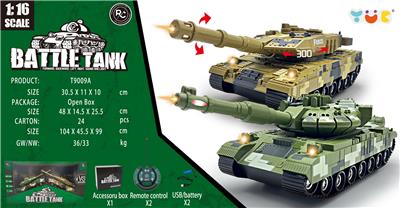 Remote control cars / tanks - OBL10325262