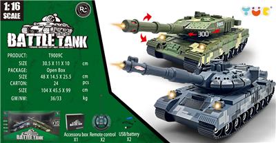 Remote control cars / tanks - OBL10325266