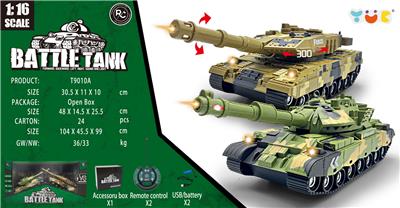 Remote control cars / tanks - OBL10325268