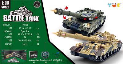 Remote control cars / tanks - OBL10325270