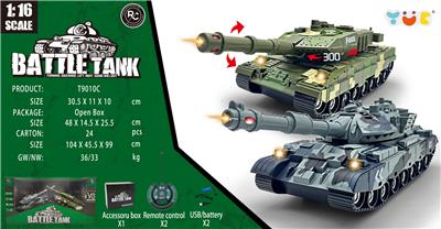 Remote control cars / tanks - OBL10325272