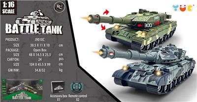 Remote control cars / tanks - OBL10325273