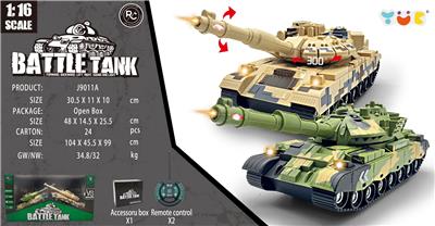 Remote control cars / tanks - OBL10325275