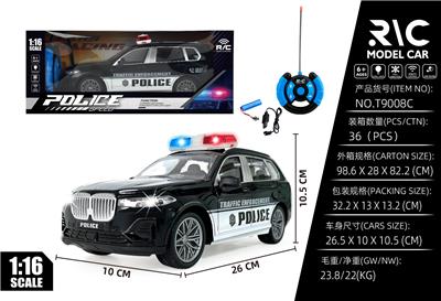 Remote control cars / tanks - OBL10325280