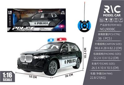 Remote control cars / tanks - OBL10325281