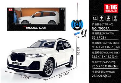 Remote control cars / tanks - OBL10325282