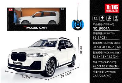 Remote control cars / tanks - OBL10325283