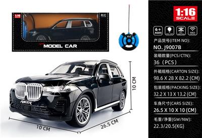 Remote control cars / tanks - OBL10325285