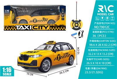 1:16遥控出租车四通27MHz带灯光（包电） - OBL10325290