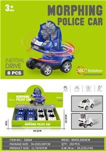变形警车 - OBL10325304