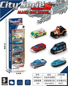 Die-cast toys - OBL10325311