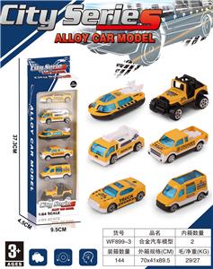 Die-cast toys - OBL10325313