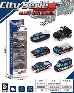 Die-cast toys - OBL10325315