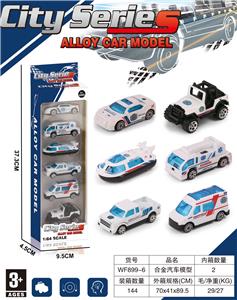 Die-cast toys - OBL10325316