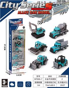 Die-cast toys - OBL10325317