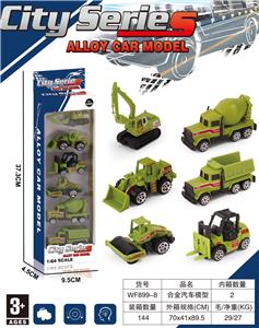 Die-cast toys - OBL10325318